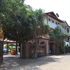 Gayana Guest House